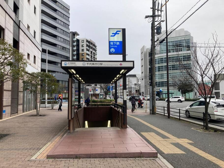 White Crystal Roomb Fukuoka  Exterior photo