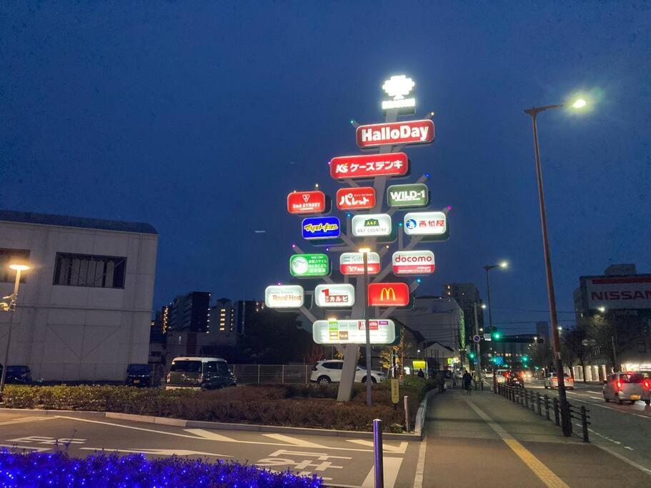 White Crystal Roomb Fukuoka  Exterior photo